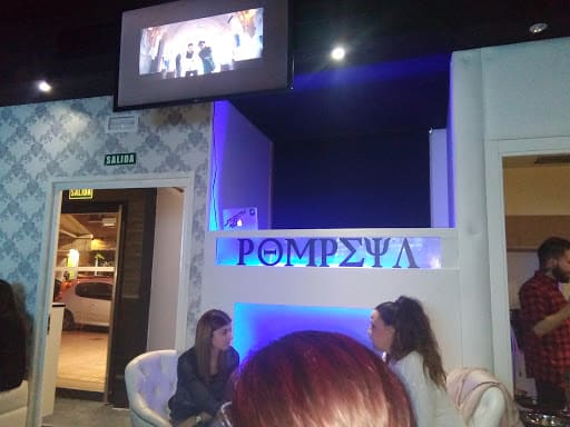 Discoteca Pompeya discoteca